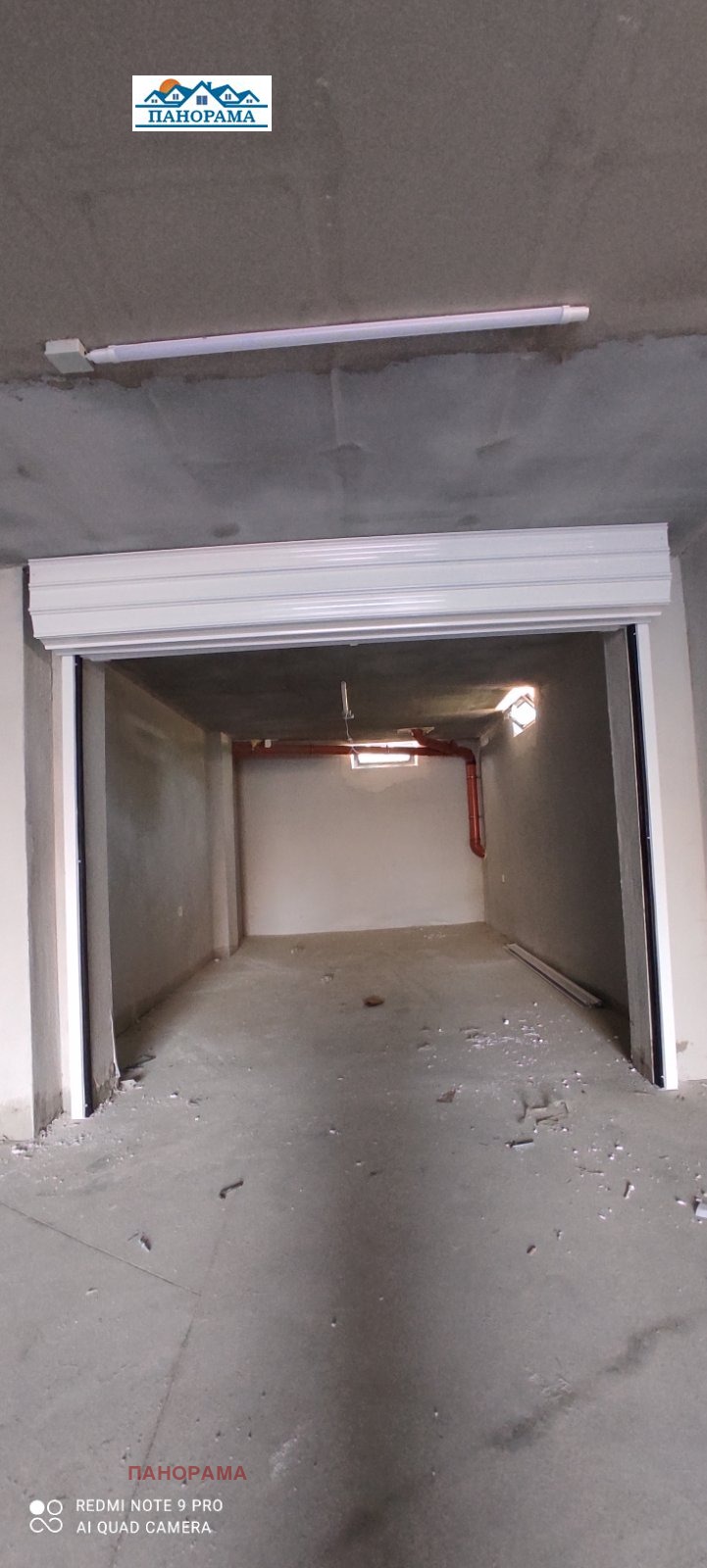 ������� ����� | Imot.bg � ����������� 2