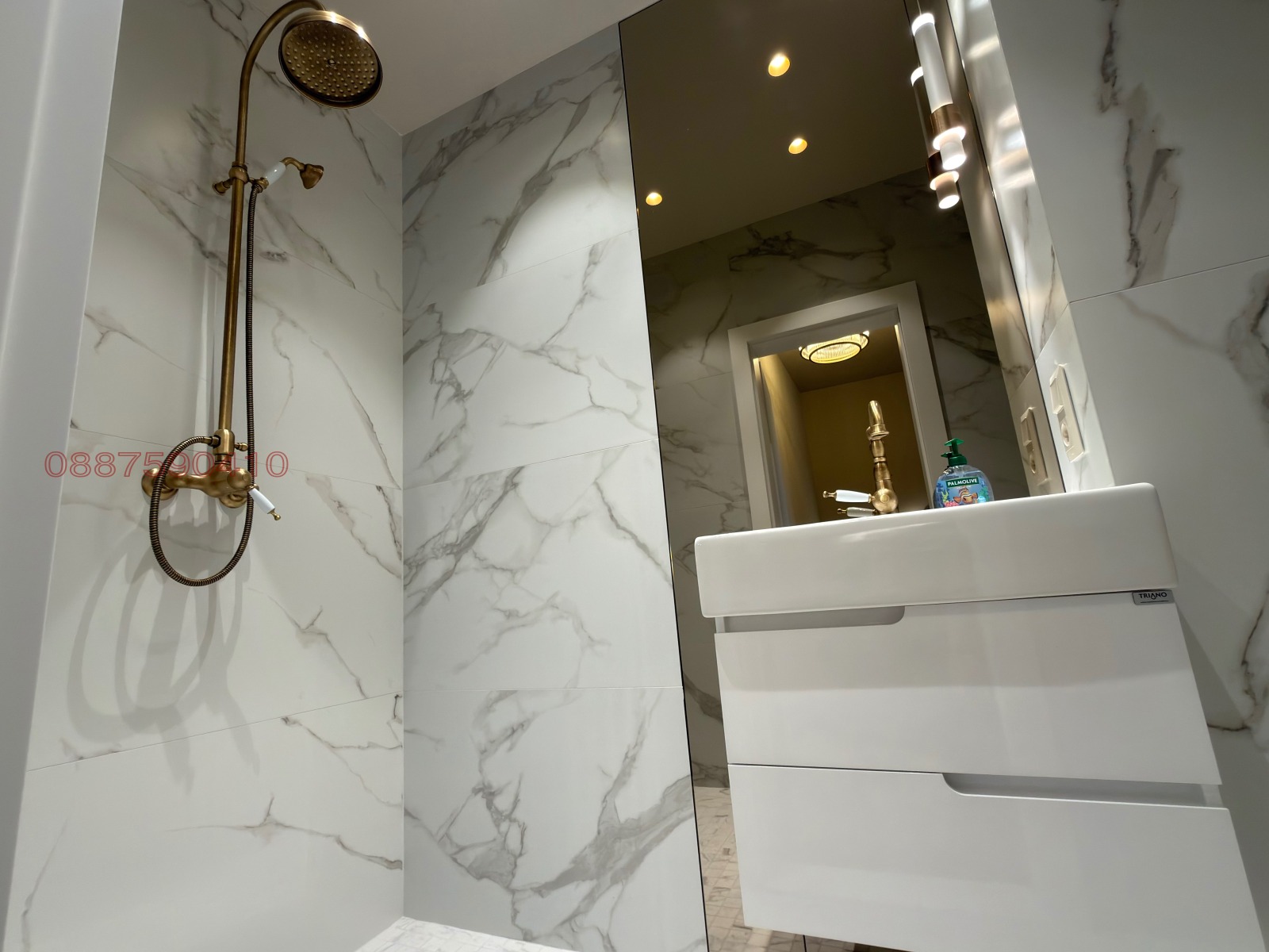 ������� 3-����� | Imot.bg � ����������� 13