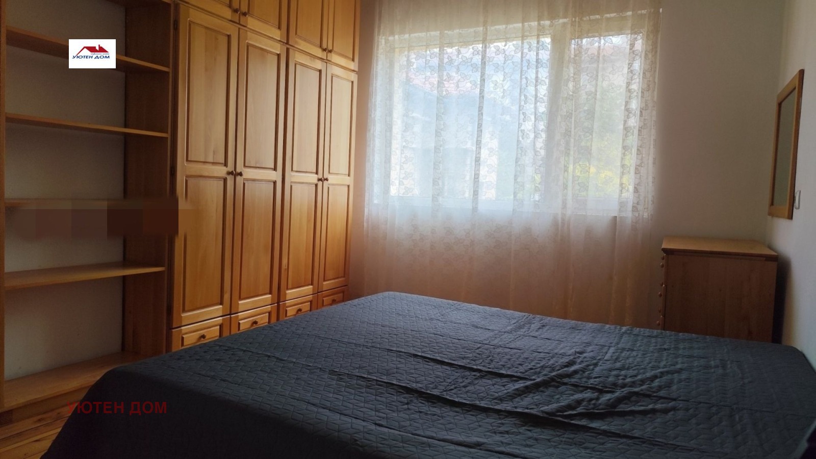 ������� ���� �� ���� | Imot.bg � ����������� 4