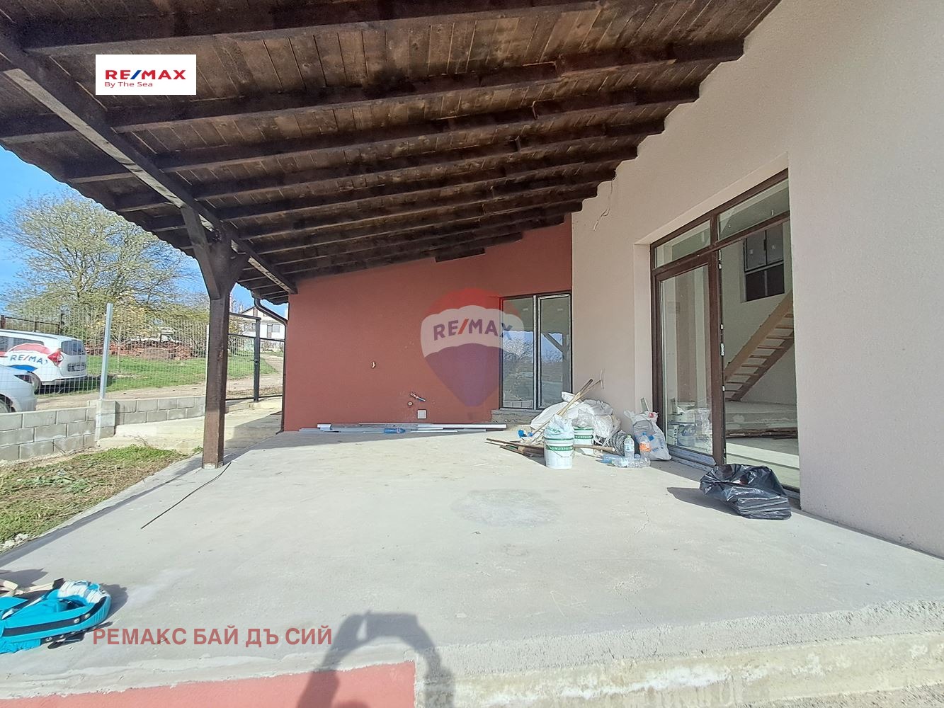 ������� ���� | Imot.bg � ����������� 5