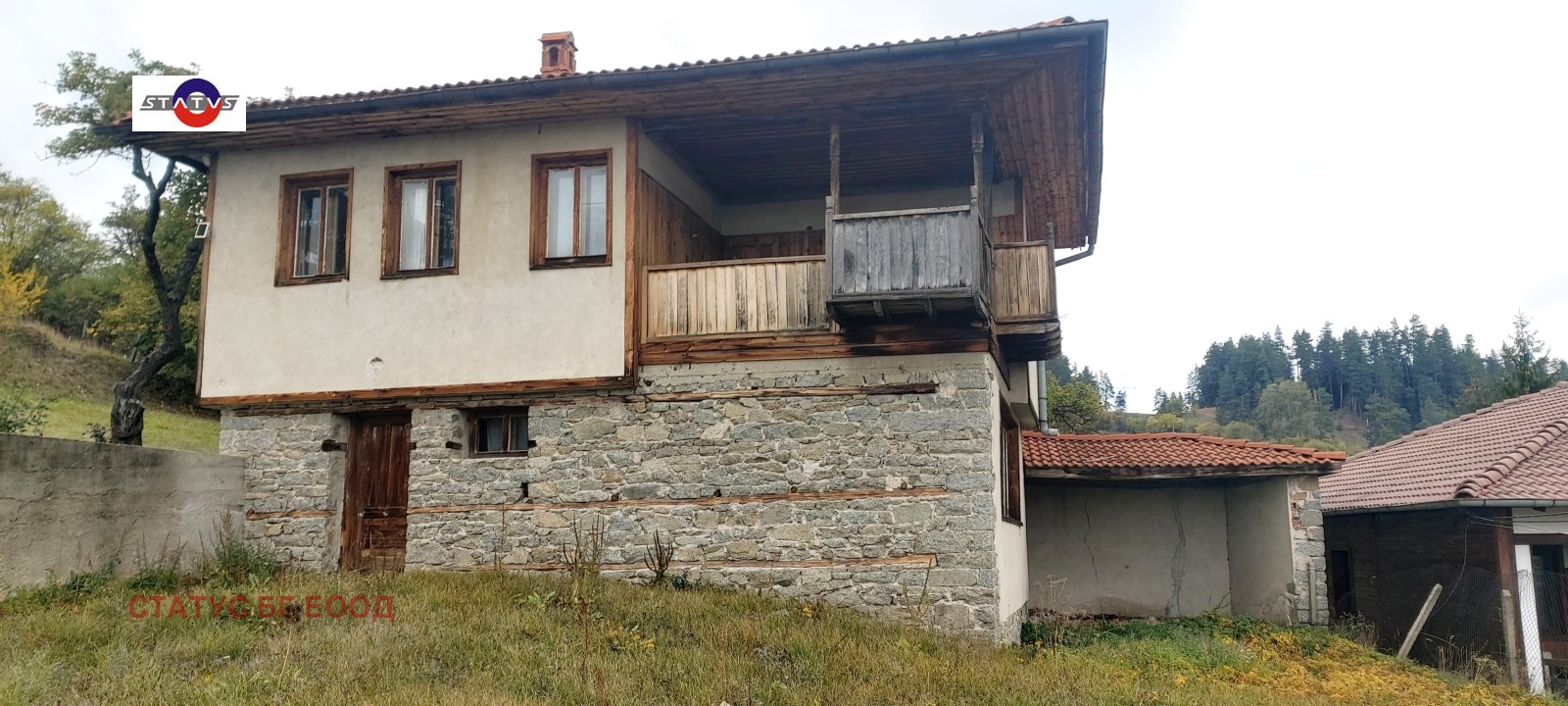 ������� ���� | Imot.bg � ����������� 3