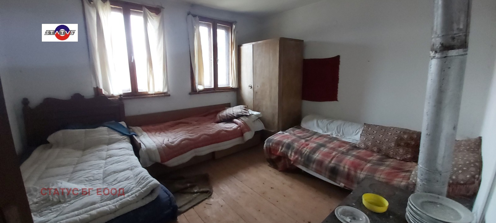 ������� ���� | Imot.bg � ����������� 12