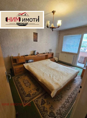 1 Schlafzimmer Tolstoj, Sofia 2