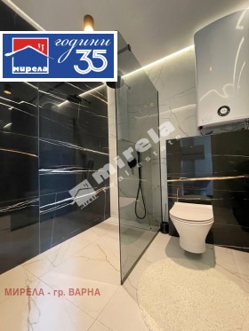 ������� 2-����� | Imot.bg � ����� ������ 12