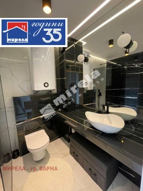 ������� 2-����� | Imot.bg � ����� ������ 13