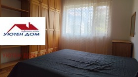 ������� ���� �� ���� | Imot.bg � ����� ������ 4