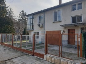 Hus Proslav, Plovdiv 2