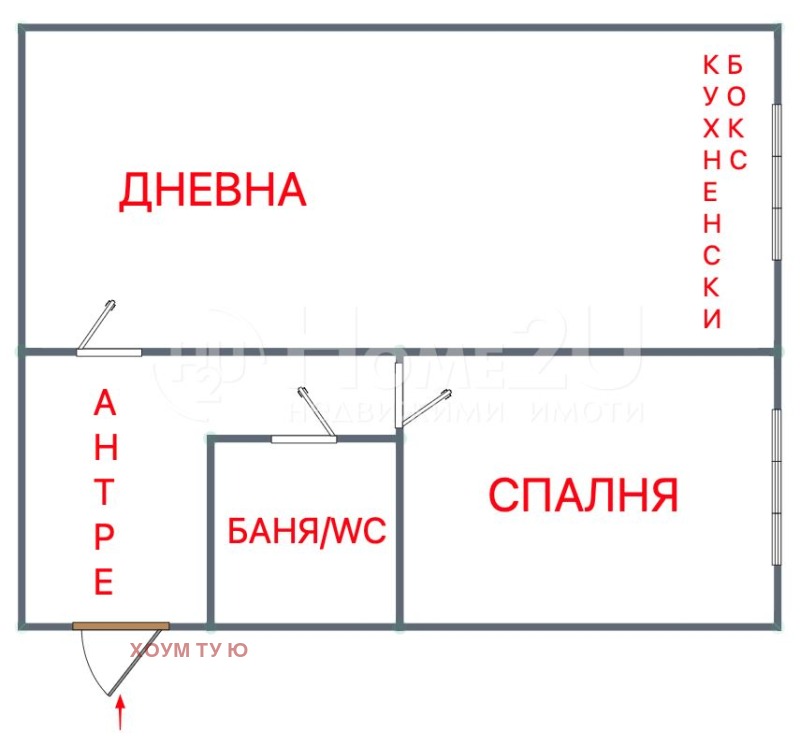 Na prodej  1 ložnice Sofia , Fondovi žilišta , 44 m2 | 39442234 - obraz [13]