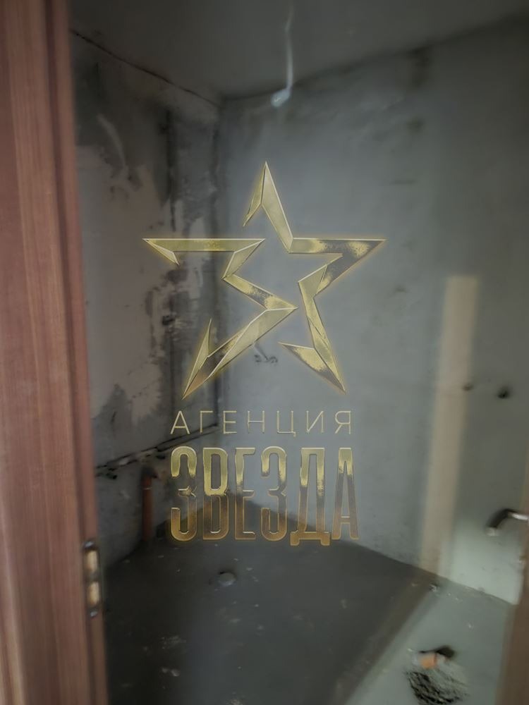 Продава 2-СТАЕН, гр. Пловдив, Тракия, снимка 5 - Апартаменти - 53090301