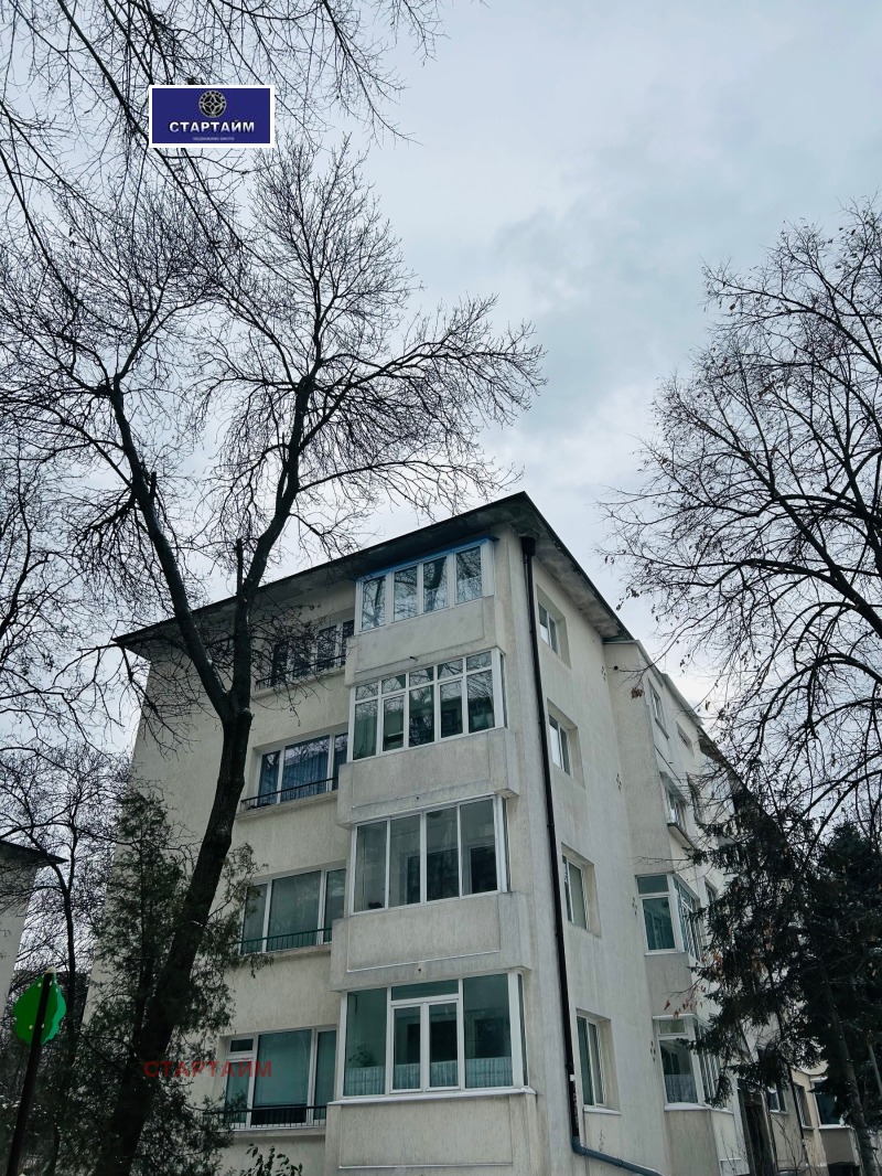 Продава 2-СТАЕН, гр. София, Илинден, снимка 16 - Апартаменти - 53322823