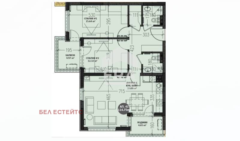 Zu verkaufen  2 Schlafzimmer Sofia , Malinowa dolina , 114 qm | 71090627 - Bild [5]
