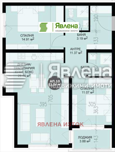 Продава 3-СТАЕН, гр. София, Кръстова вада, снимка 2 - Апартаменти - 55631613