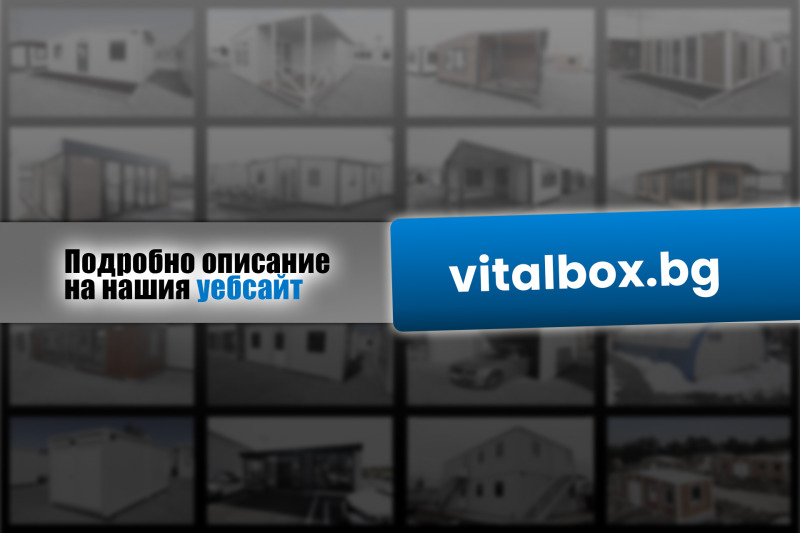 Продава ГАРАЖ, ПАРКОМЯСТО, гр. София, Красно село, снимка 2 - Гаражи и паркоместа - 52373223