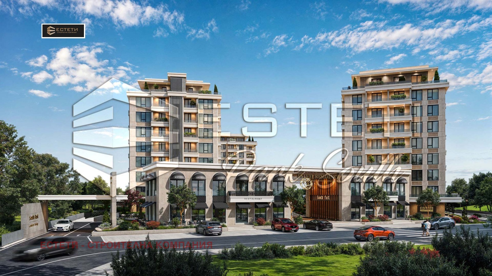 Продава 1-СТАЕН, гр. Стара Загора, Център, снимка 2 - Апартаменти - 53094580