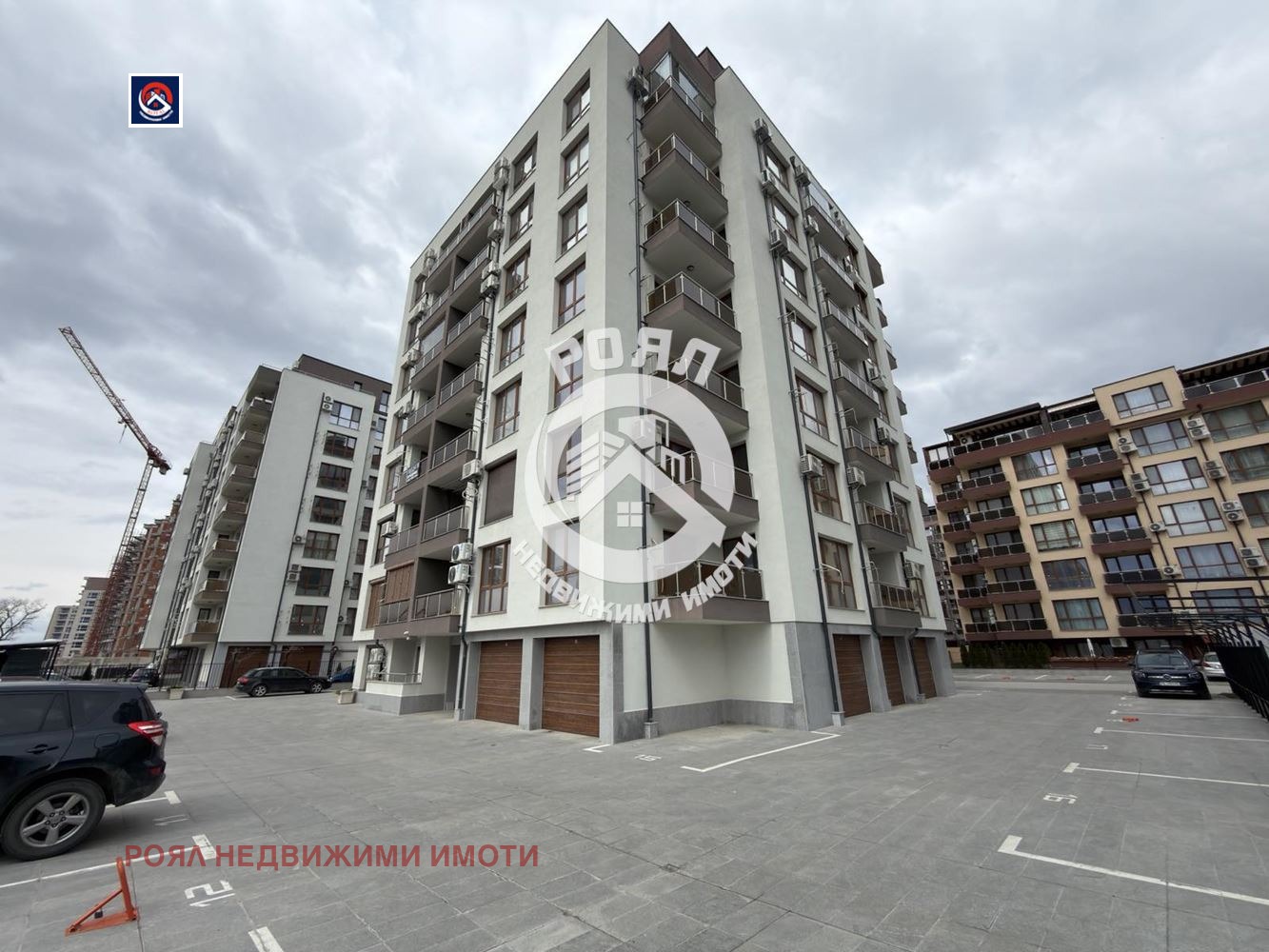 Продава 2-СТАЕН, гр. Пловдив, Южен, снимка 2 - Апартаменти - 54034823