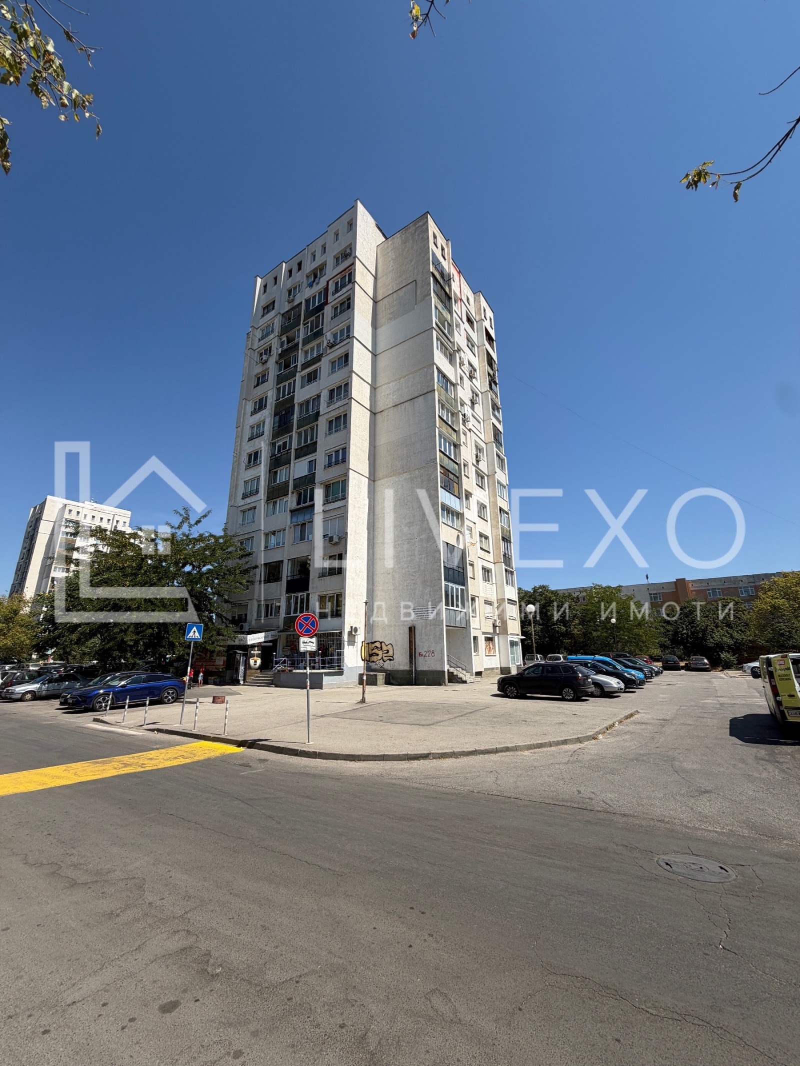 Продава 2-СТАЕН, гр. София, Дружба 2, снимка 8 - Апартаменти - 55747572
