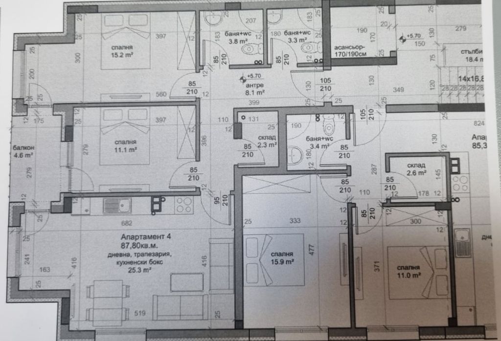 Продава 4-СТАЕН, гр. Стара Загора, Център