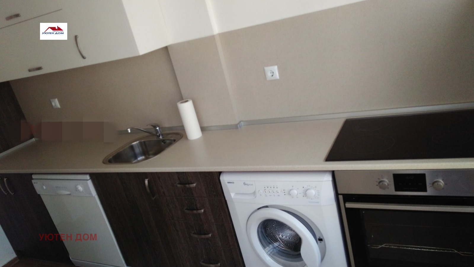 Продава ЕТАЖ ОТ КЪЩА, гр. Шумен, Център, снимка 2 - Етаж от къща - 54536937