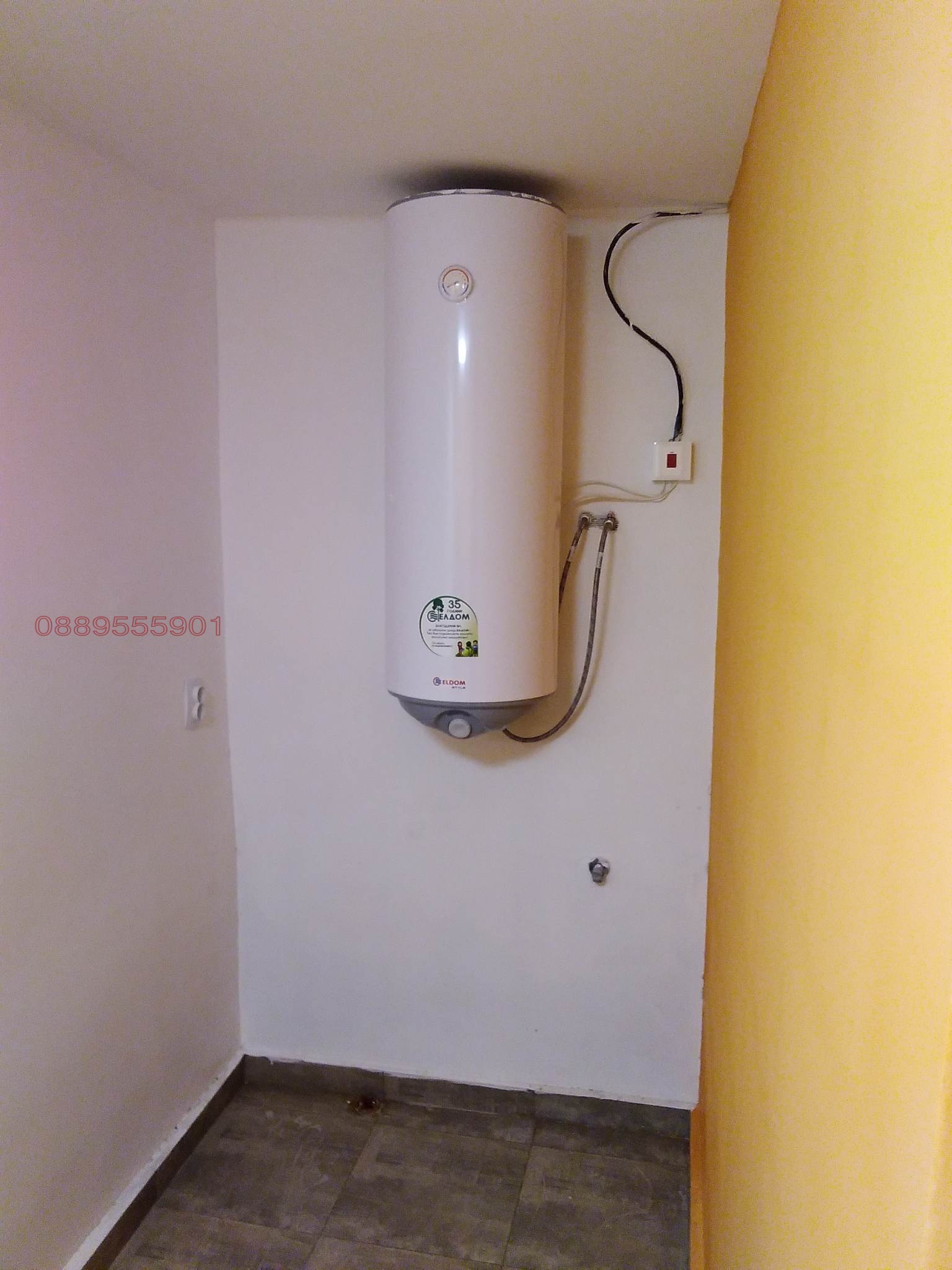 Продава КЪЩА, с. Черкаски, област Монтана, снимка 5 - Къщи - 53674427