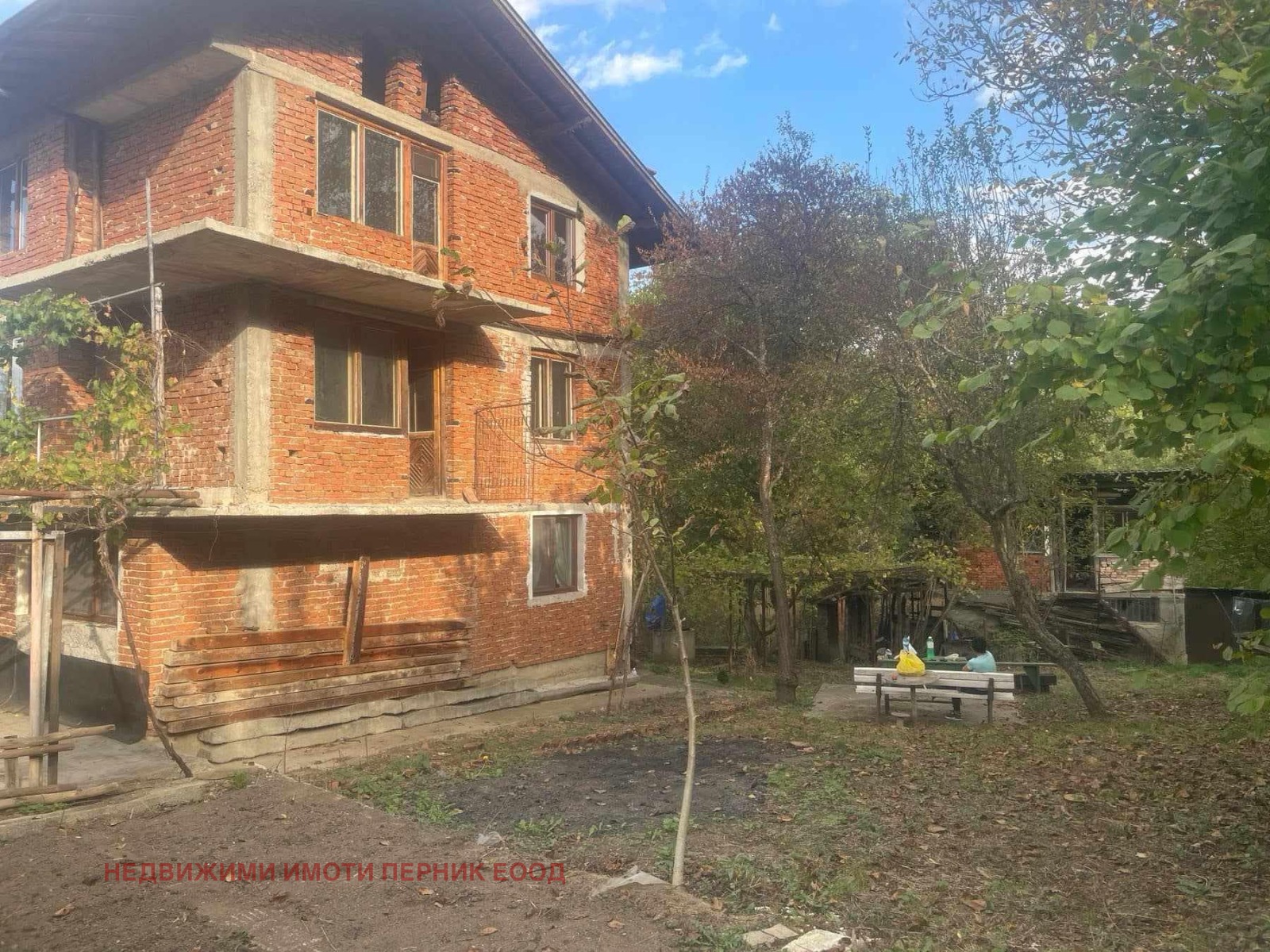 Продава КЪЩА, с. Кленовик, област Перник, снимка 2 - Къщи - 54423070