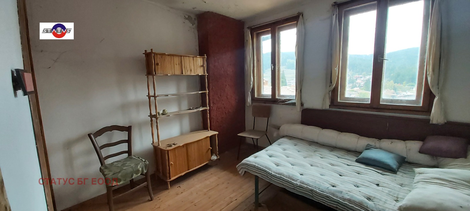 Продава КЪЩА, гр. Копривщица, област София област, снимка 10 - Къщи - 55356015