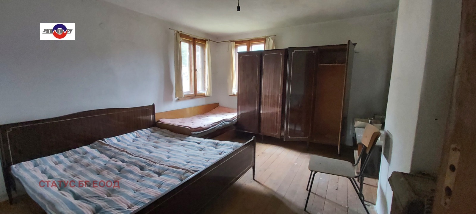 Продава КЪЩА, гр. Копривщица, област София област, снимка 8 - Къщи - 55356015