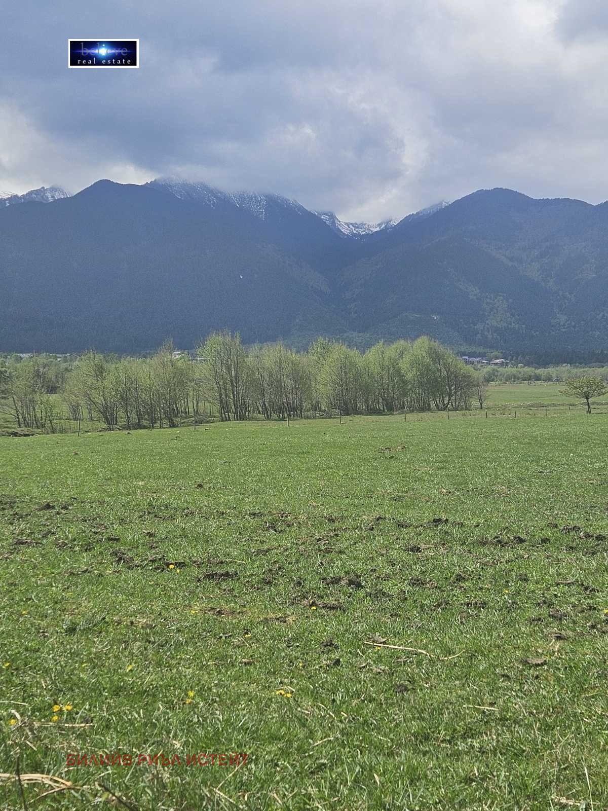 Продава ПАРЦЕЛ, гр. Разлог, област Благоевград, снимка 2 - Парцели - 49674244