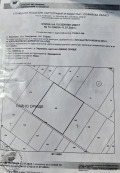 Продава ЗЕМЕДЕЛСКА ЗЕМЯ, с. Хераково, област София област, снимка 1