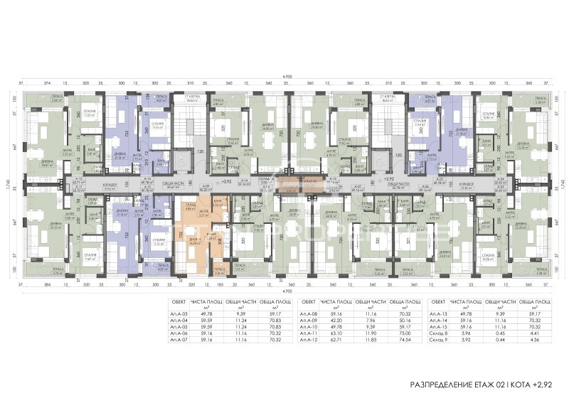 Продава 2-СТАЕН | Imot.bg — изображение 4