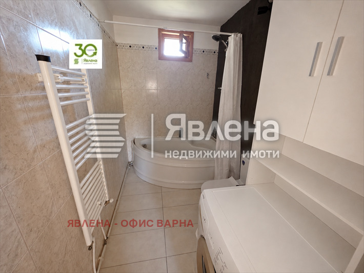������� ���� | Imot.bg � ����������� 17