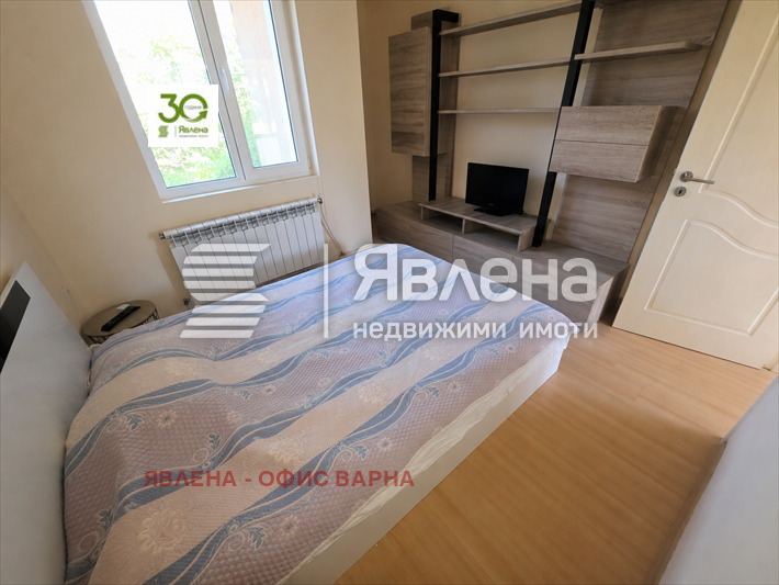 ������� ���� | Imot.bg � ����������� 15