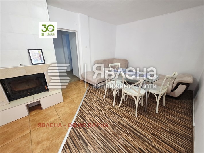 ������� ���� | Imot.bg � ����������� 13