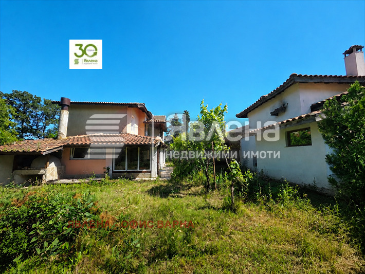 ������� ���� | Imot.bg � ����������� 2