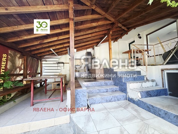 ������� ���� | Imot.bg � ����������� 5