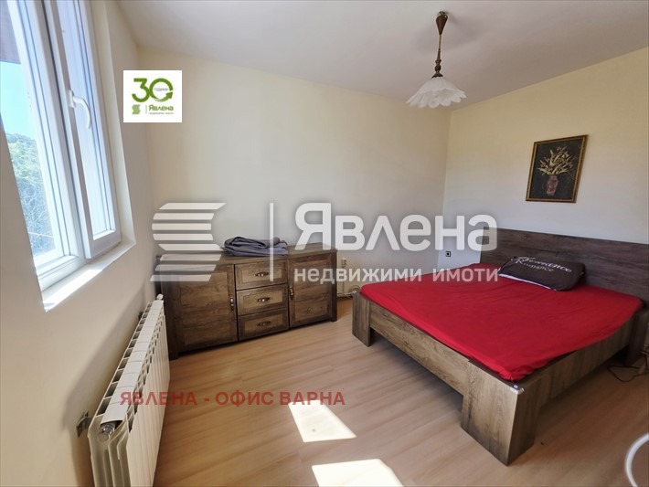 ������� ���� | Imot.bg � ����������� 16