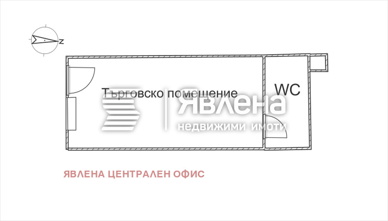 ������� ������� | Imot.bg � ����������� 4