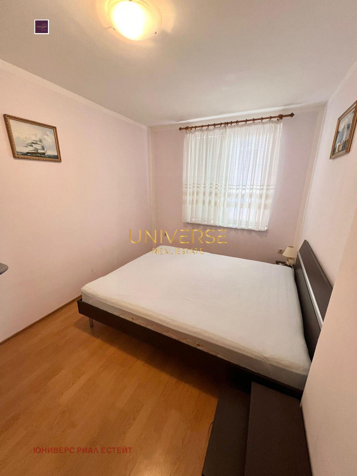 ������� 2-����� | Imot.bg � ����������� 11