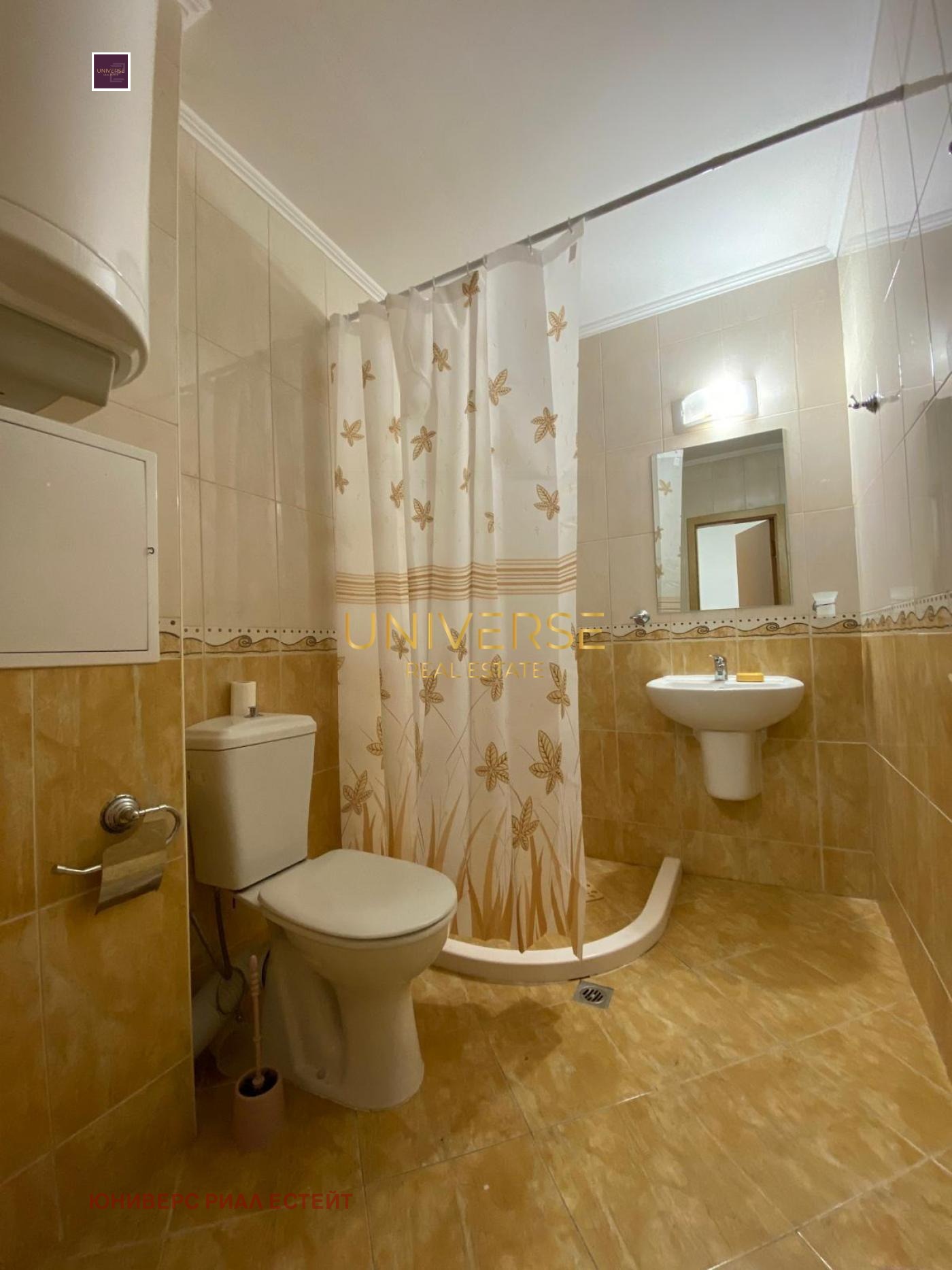 ������� 2-����� | Imot.bg � ����������� 15