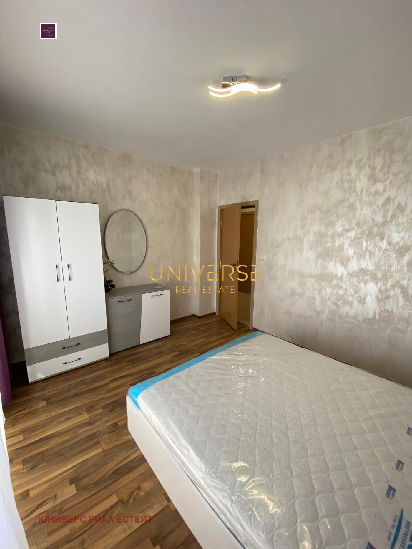 ������� 2-����� | Imot.bg � ����������� 9