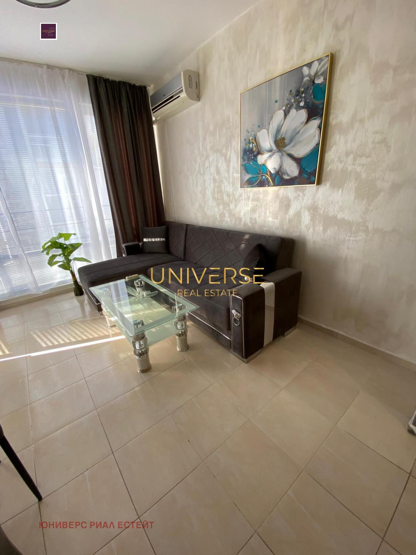 ������� 2-����� | Imot.bg � ����������� 5