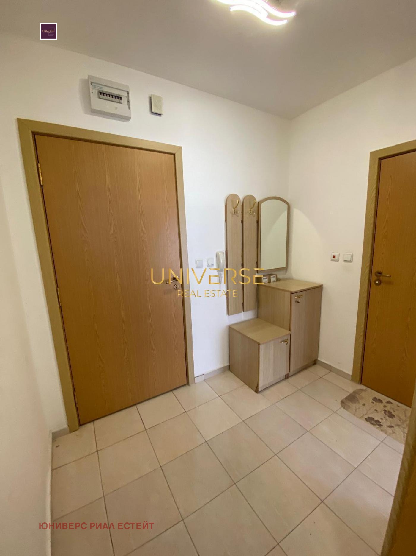 ������� 2-����� | Imot.bg � ����������� 14