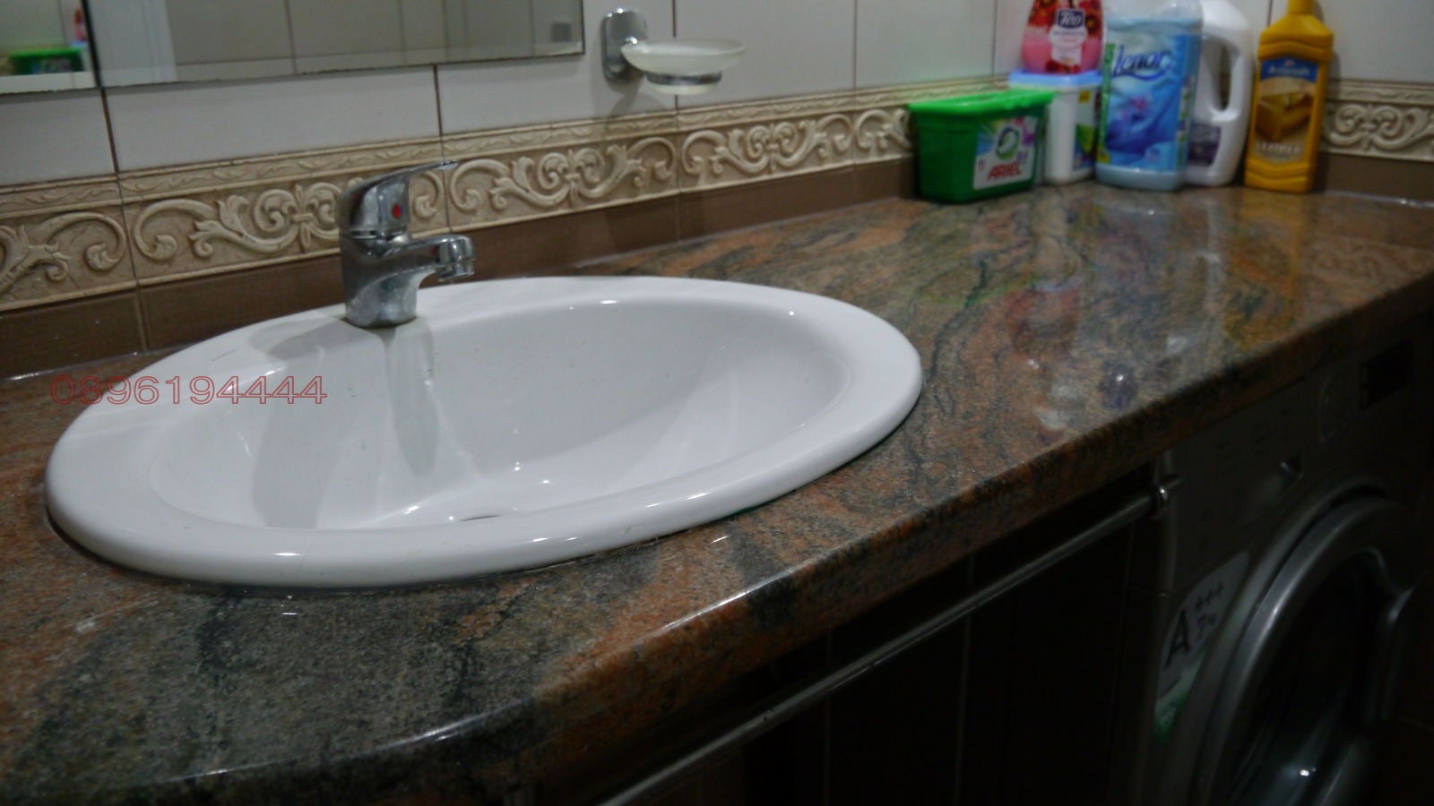 ������� 3-����� | Imot.bg � ����������� 14