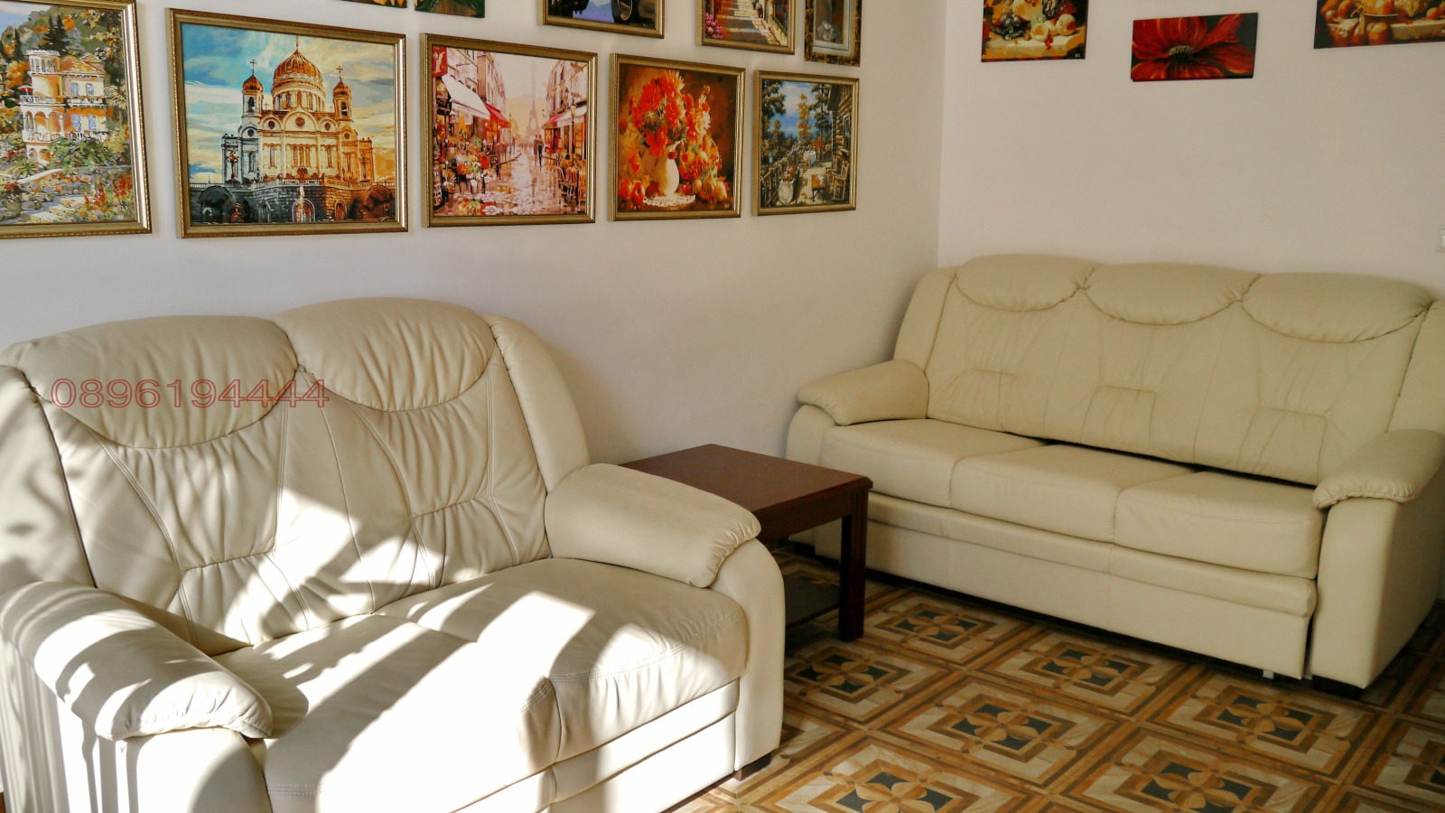 ������� 3-����� | Imot.bg � ����������� 13