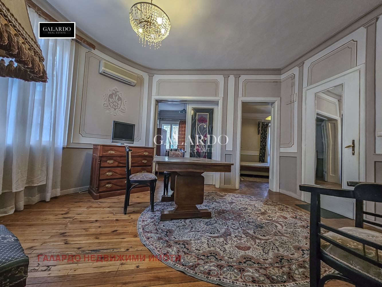 ������� 3-����� | Imot.bg � ����������� 3