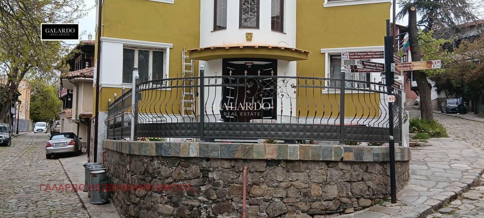 ������� 3-����� | Imot.bg � ����������� 15