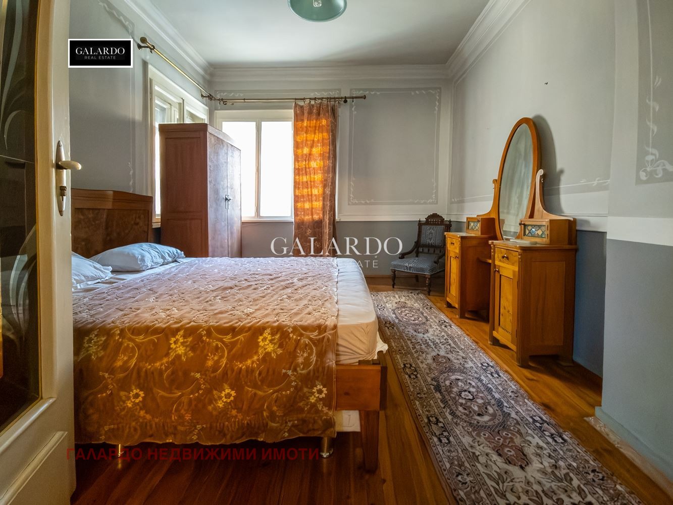 ������� 3-����� | Imot.bg � ����������� 6