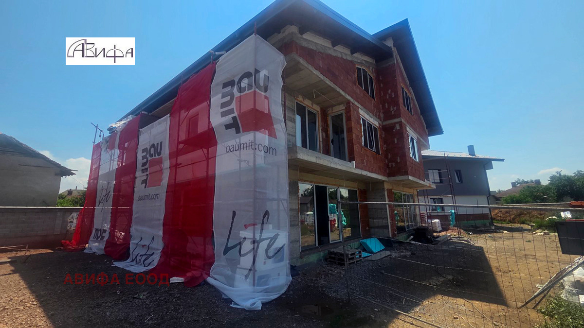 ������� ���� | Imot.bg � ����������� 14