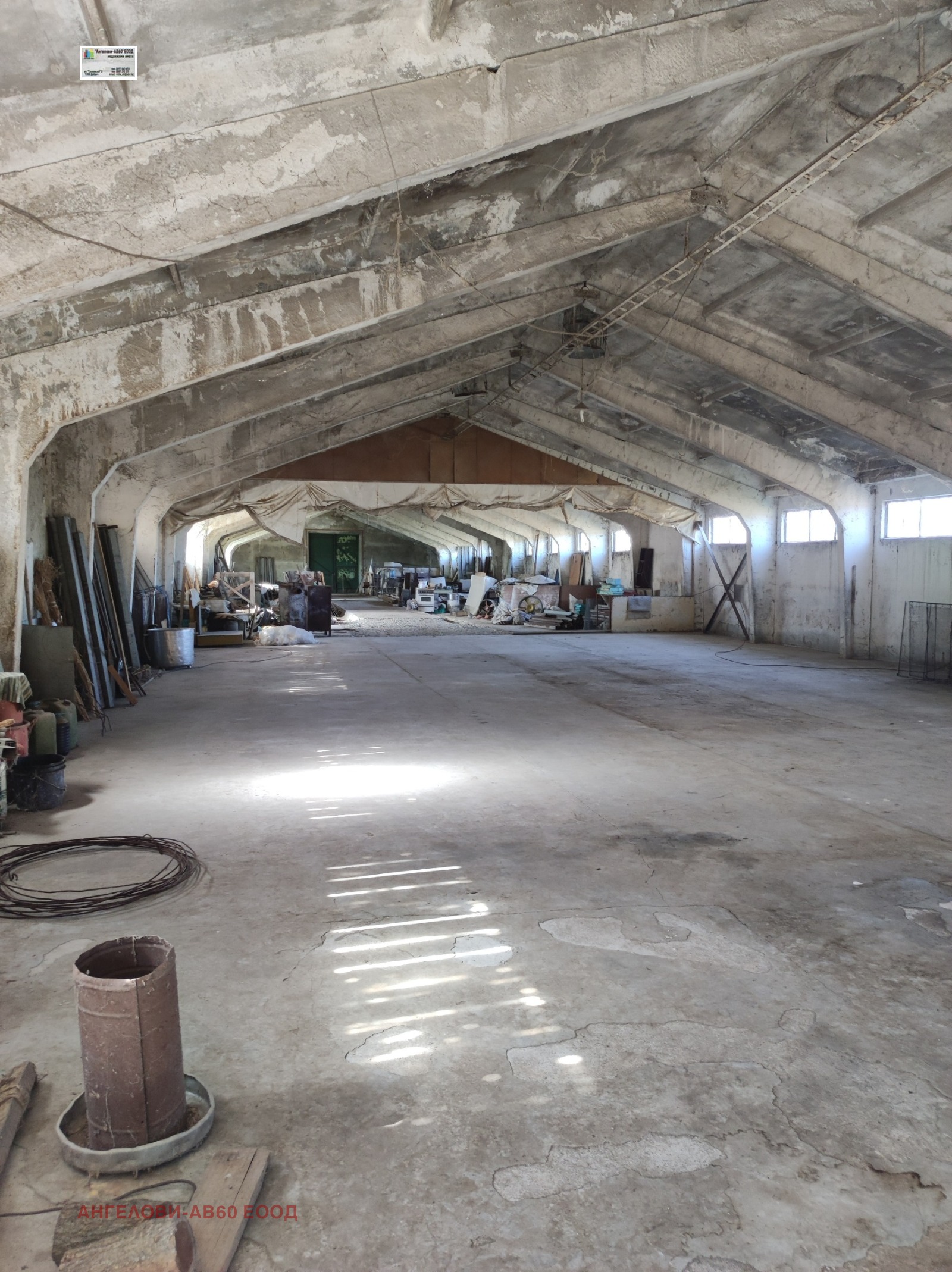 ������� ����. ��������� | Imot.bg � ����������� 2