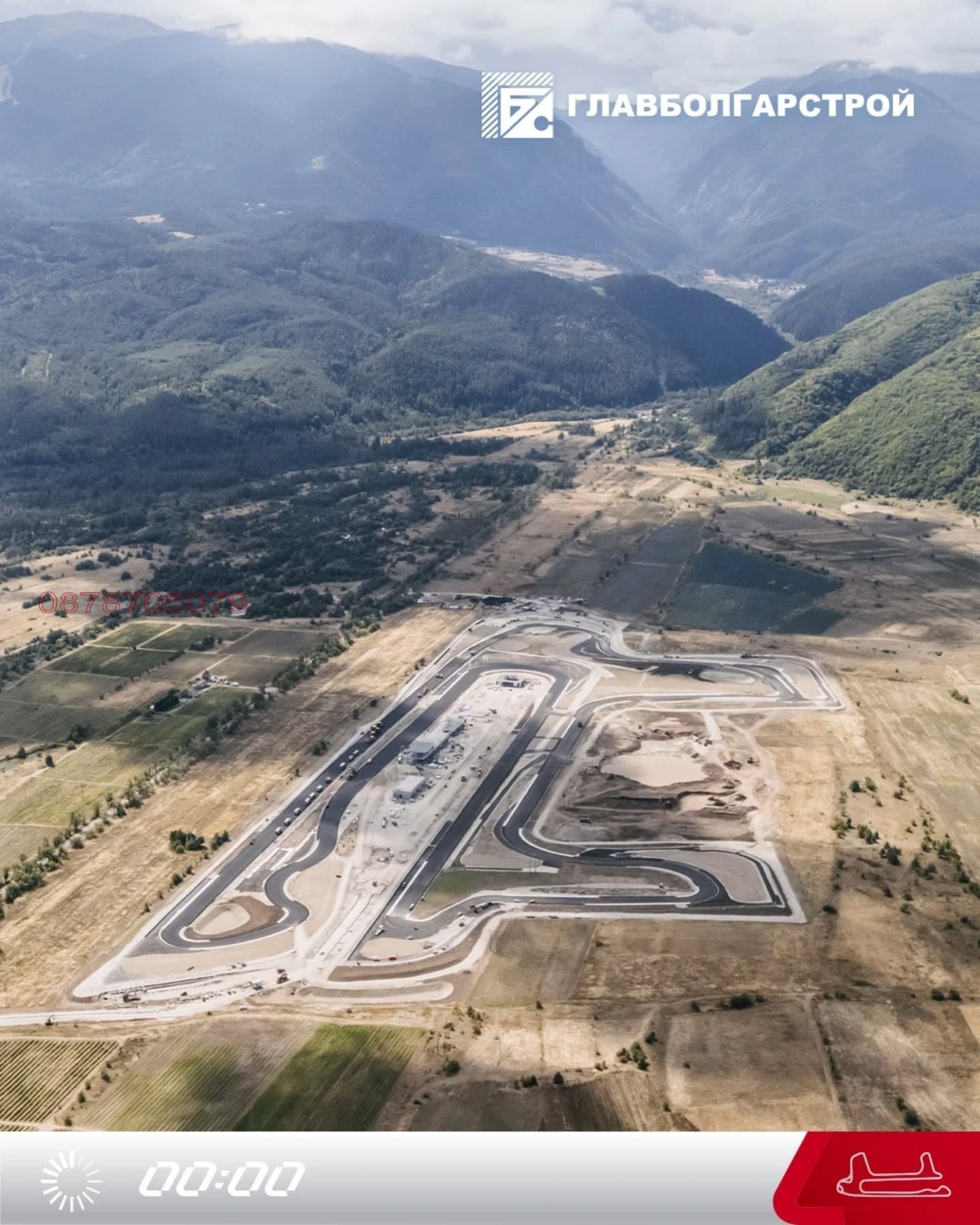 ������� ������ | Imot.bg � ����������� 5