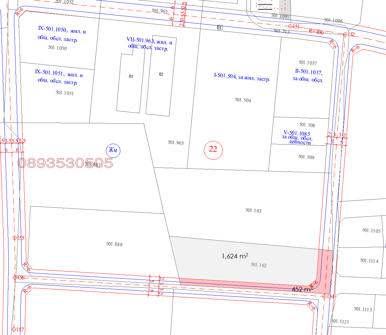 ������� ������ | Imot.bg � ����������� 1